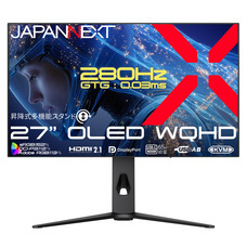 株式会社JAPANNEXTのプレスリリース画像18