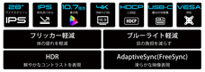 株式会社JAPANNEXTのプレスリリース画像1
