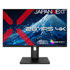 株式会社JAPANNEXTのプレスリリース画像14