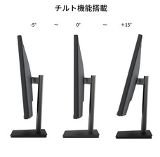 株式会社JAPANNEXTのプレスリリース画像8
