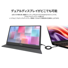 株式会社JAPANNEXTのプレスリリース画像1