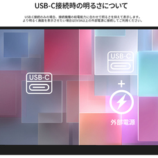 株式会社JAPANNEXTのプレスリリース画像8