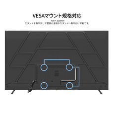 株式会社JAPANNEXTのプレスリリース画像12
