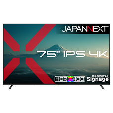 株式会社JAPANNEXTのプレスリリース画像3