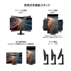 株式会社JAPANNEXTのプレスリリース画像14