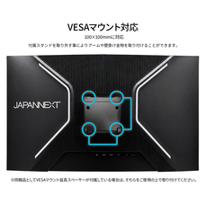 株式会社JAPANNEXTのプレスリリース画像17