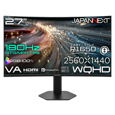 株式会社JAPANNEXTのプレスリリース画像5