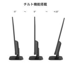株式会社JAPANNEXTのプレスリリース画像9