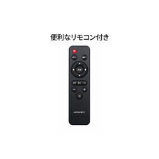株式会社JAPANNEXTのプレスリリース画像13