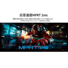 株式会社JAPANNEXTのプレスリリース画像8