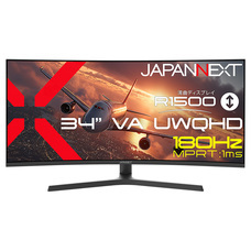 株式会社JAPANNEXTのプレスリリース画像4