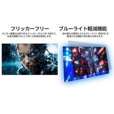 株式会社JAPANNEXTのプレスリリース画像18