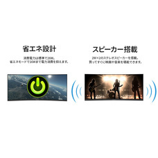 株式会社JAPANNEXTのプレスリリース画像19