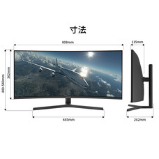 株式会社JAPANNEXTのプレスリリース画像15