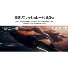 株式会社JAPANNEXTのプレスリリース画像6