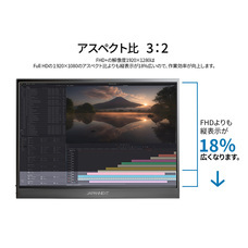 株式会社JAPANNEXTのプレスリリース画像2