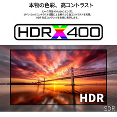 株式会社JAPANNEXTのプレスリリース画像10