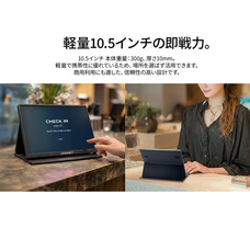 株式会社JAPANNEXTのプレスリリース画像3