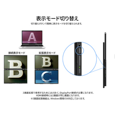 株式会社JAPANNEXTのプレスリリース画像6