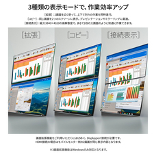 株式会社JAPANNEXTのプレスリリース画像10