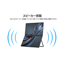 株式会社JAPANNEXTのプレスリリース画像17
