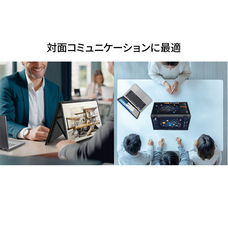 株式会社JAPANNEXTのプレスリリース画像8