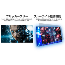 株式会社JAPANNEXTのプレスリリース画像18