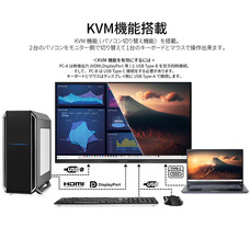 株式会社JAPANNEXTのプレスリリース画像9