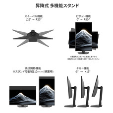 株式会社JAPANNEXTのプレスリリース画像12