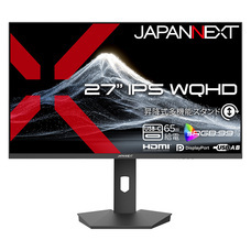 株式会社JAPANNEXTのプレスリリース画像4