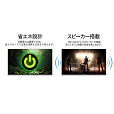 株式会社JAPANNEXTのプレスリリース画像15