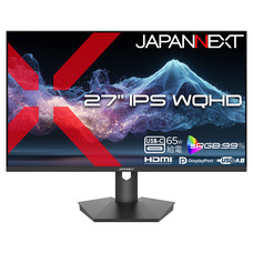 株式会社JAPANNEXTのプレスリリース画像2