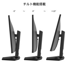 株式会社JAPANNEXTのプレスリリース画像13