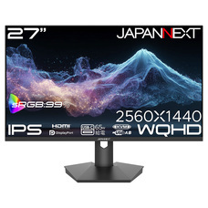 株式会社JAPANNEXTのプレスリリース画像6