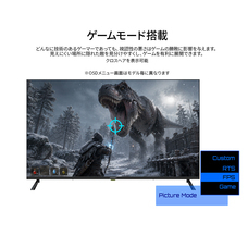 株式会社JAPANNEXTのプレスリリース画像10