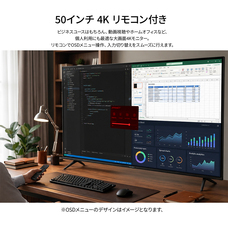株式会社JAPANNEXTのプレスリリース画像6