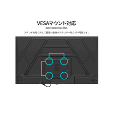 株式会社JAPANNEXTのプレスリリース画像14