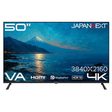 株式会社JAPANNEXTのプレスリリース画像1
