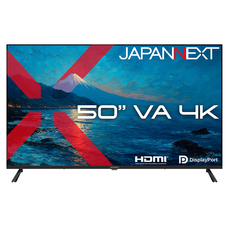 株式会社JAPANNEXTのプレスリリース画像2