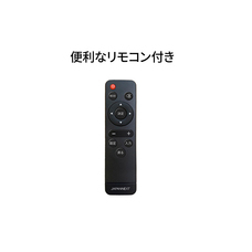 株式会社JAPANNEXTのプレスリリース画像15