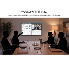 株式会社JAPANNEXTのプレスリリース画像5