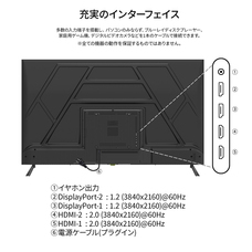株式会社JAPANNEXTのプレスリリース画像13