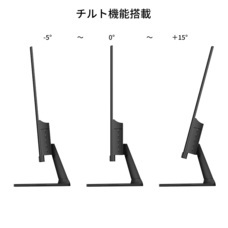 株式会社JAPANNEXTのプレスリリース画像8