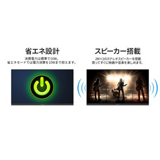 株式会社JAPANNEXTのプレスリリース画像13
