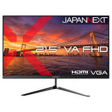 株式会社JAPANNEXTのプレスリリース画像3