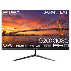 株式会社JAPANNEXTのプレスリリース画像4