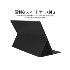 株式会社JAPANNEXTのプレスリリース画像10