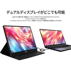株式会社JAPANNEXTのプレスリリース画像11