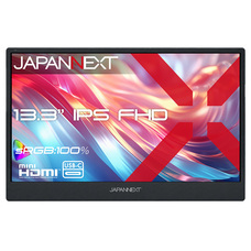 株式会社JAPANNEXTのプレスリリース画像8