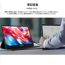 株式会社JAPANNEXTのプレスリリース画像3